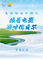 亚洲国产成人久久一区www